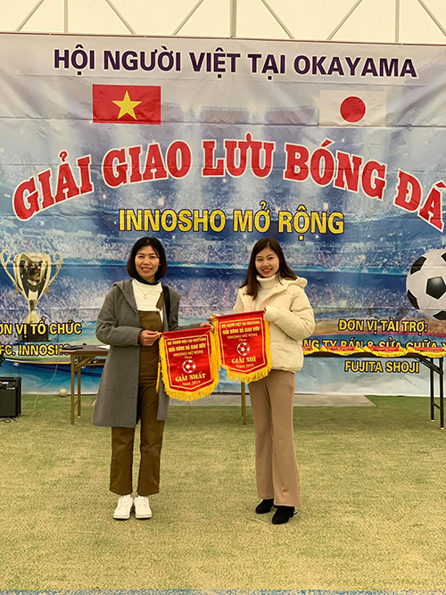 在留ベトナム人向け 生活支援コミュニティ活動